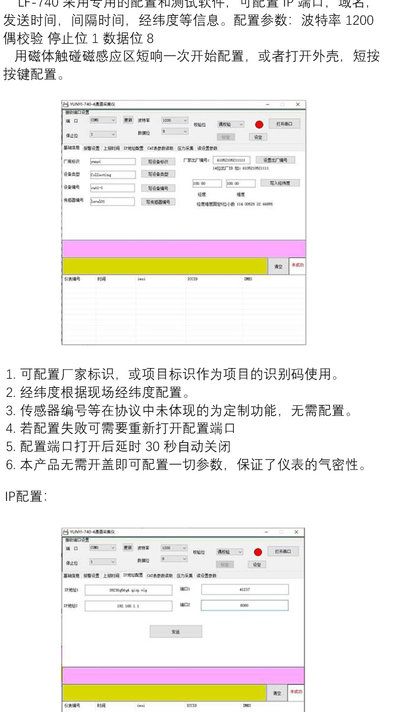 未標題-1_05.jpg