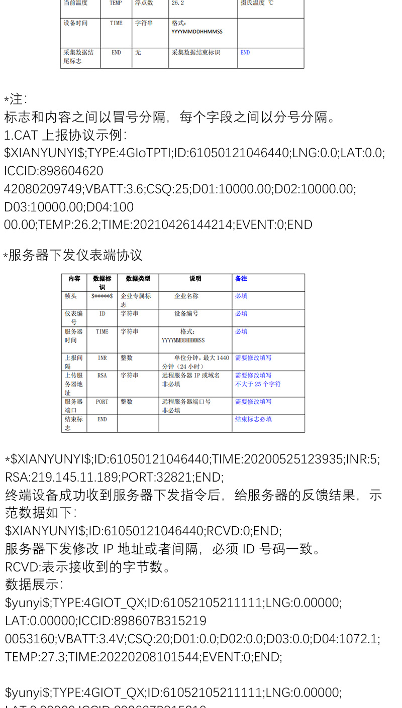 未標題-1_07.jpg